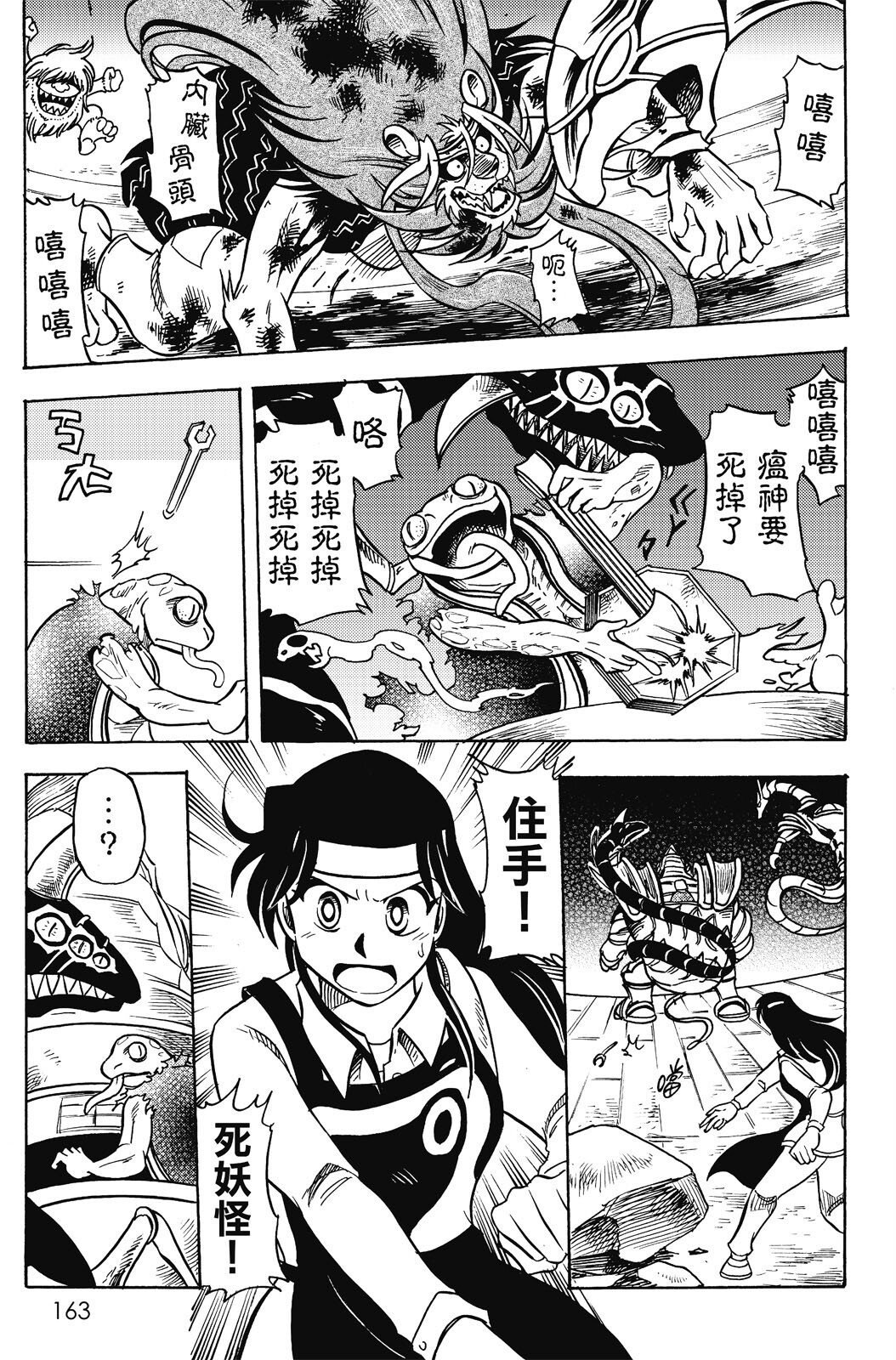 第19卷