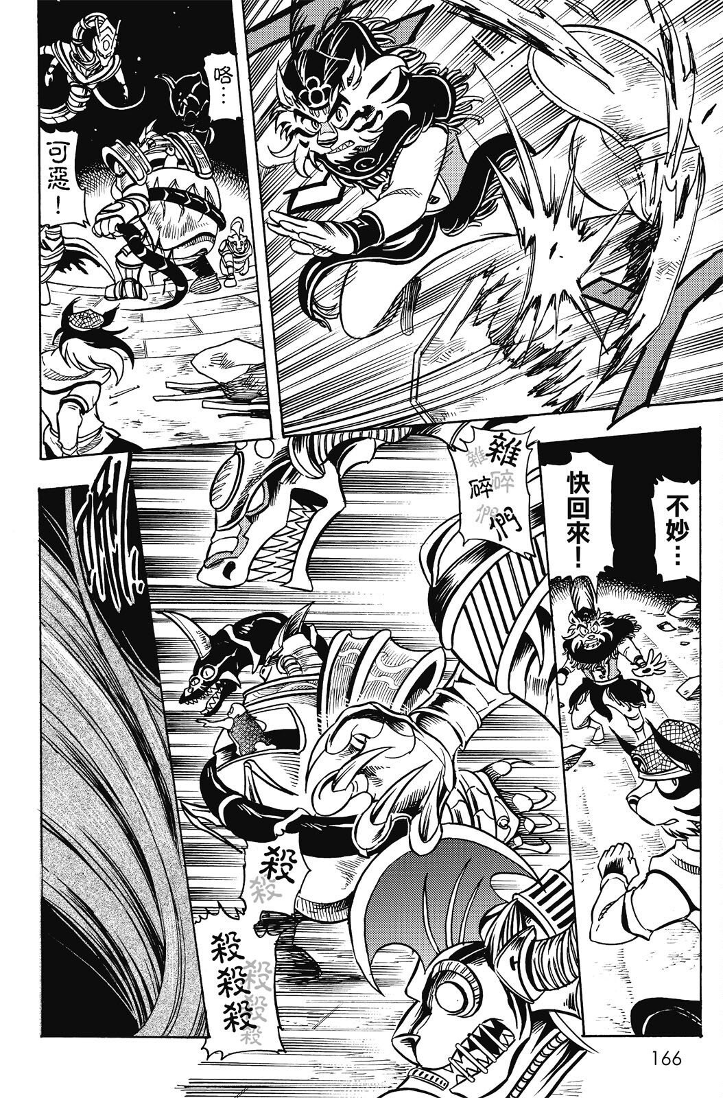 第19卷