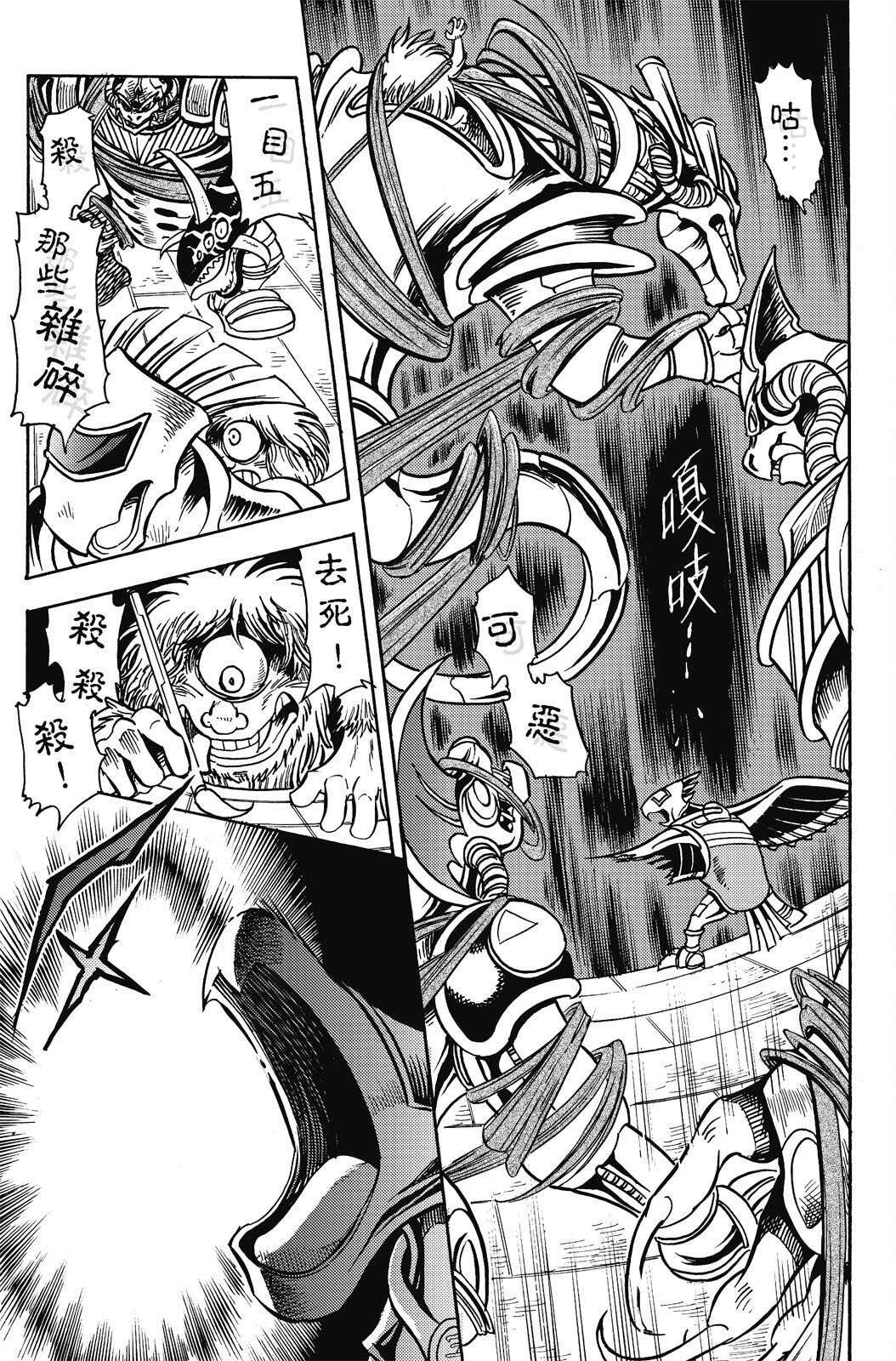 第19卷
