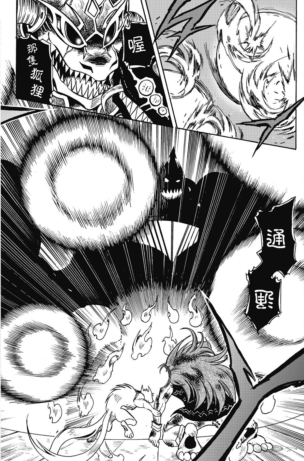 第19卷