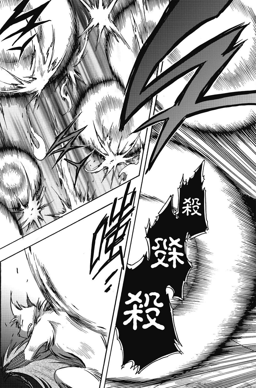 第19卷