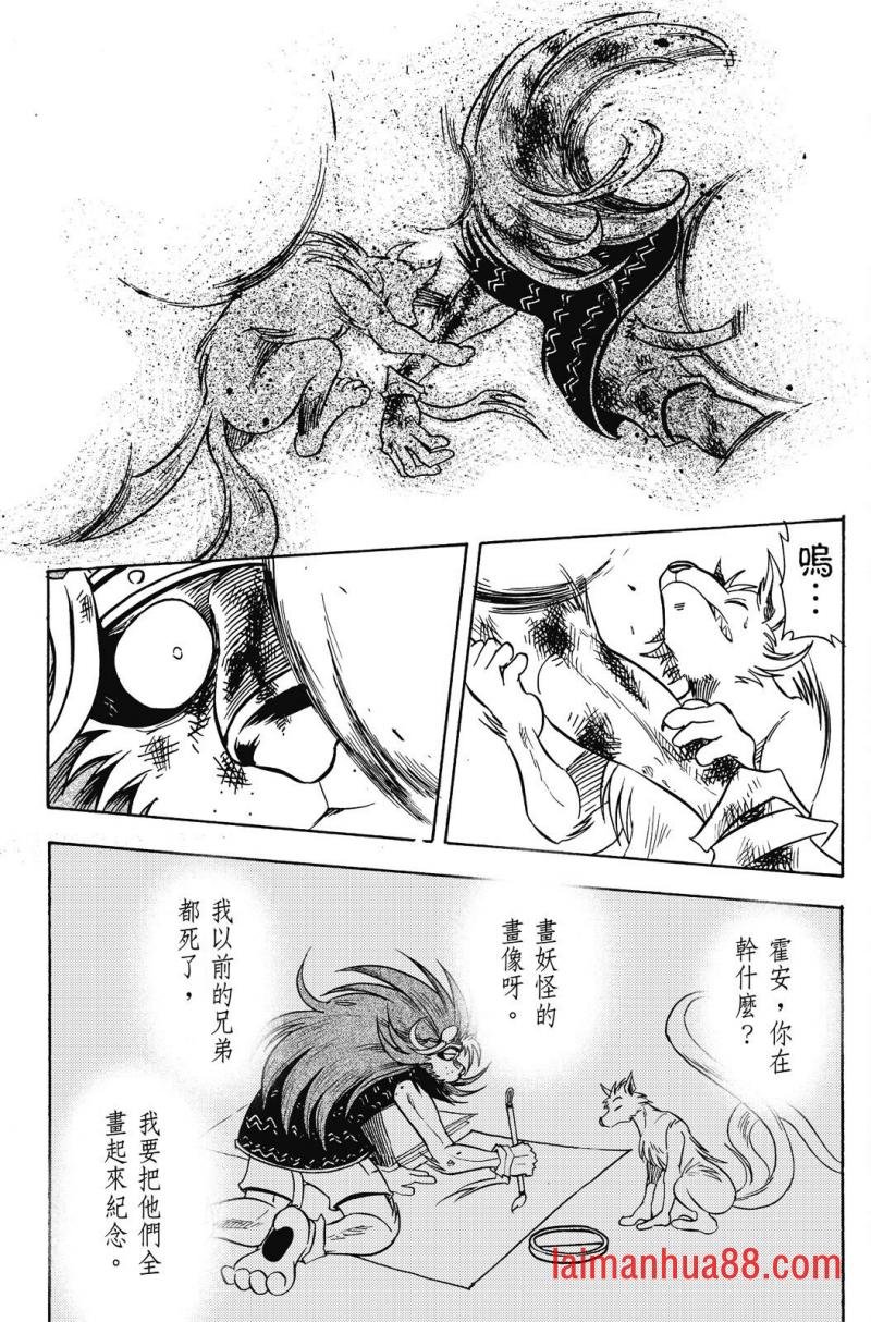 第19卷