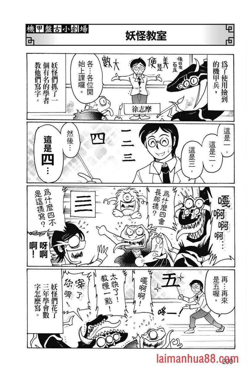 第19卷
