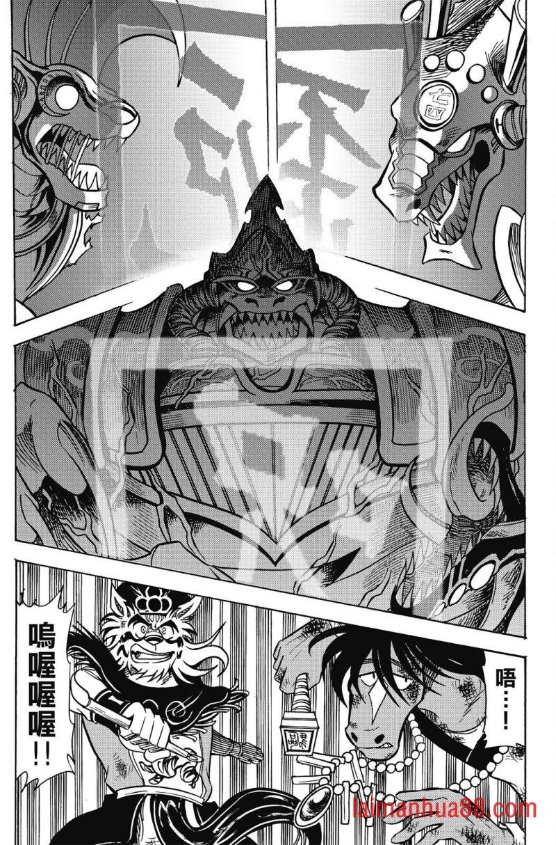 第19卷