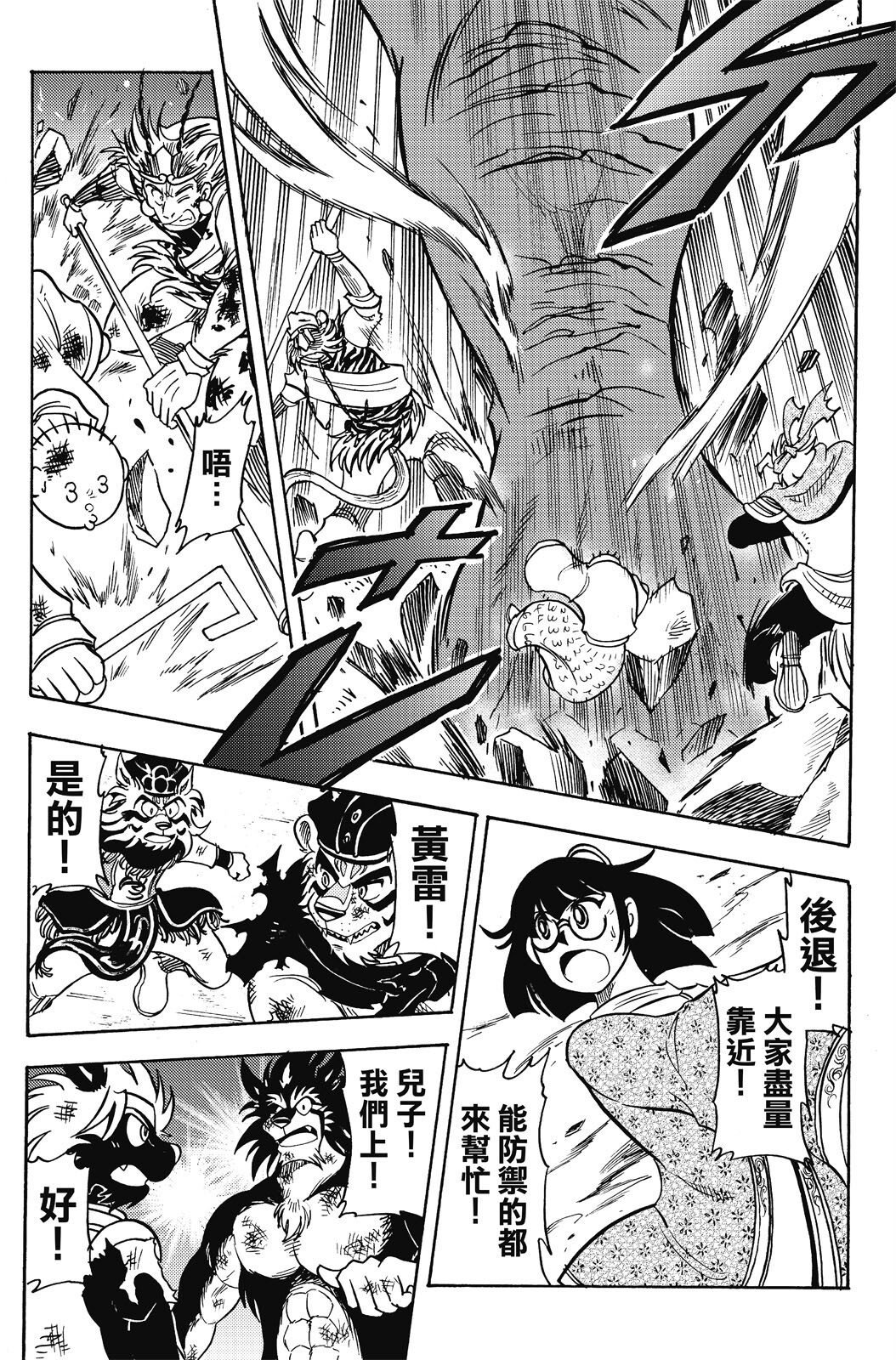 第19卷