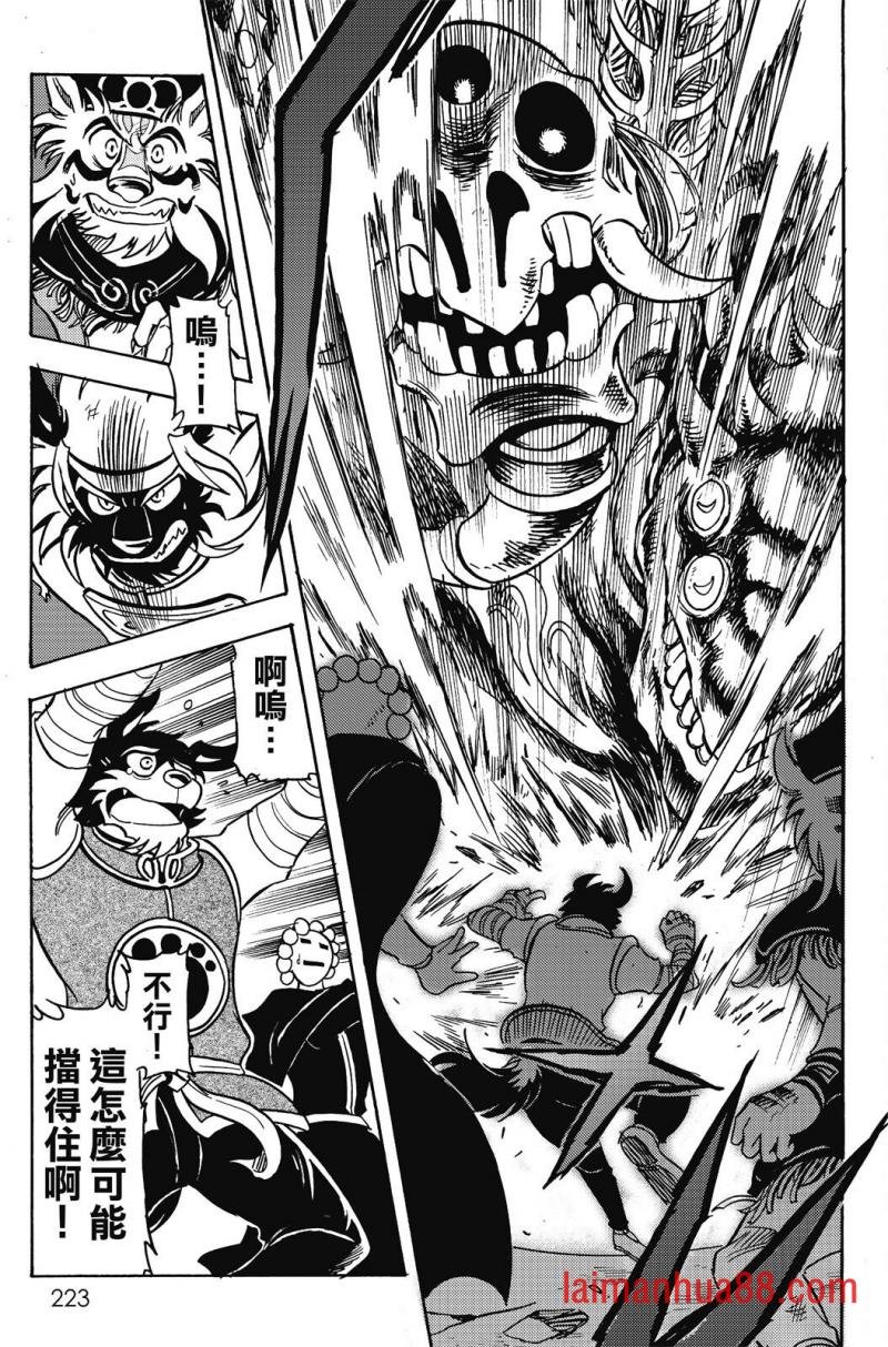 第19卷