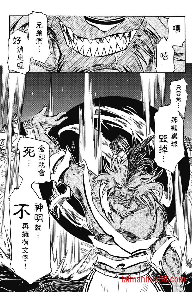 第19卷