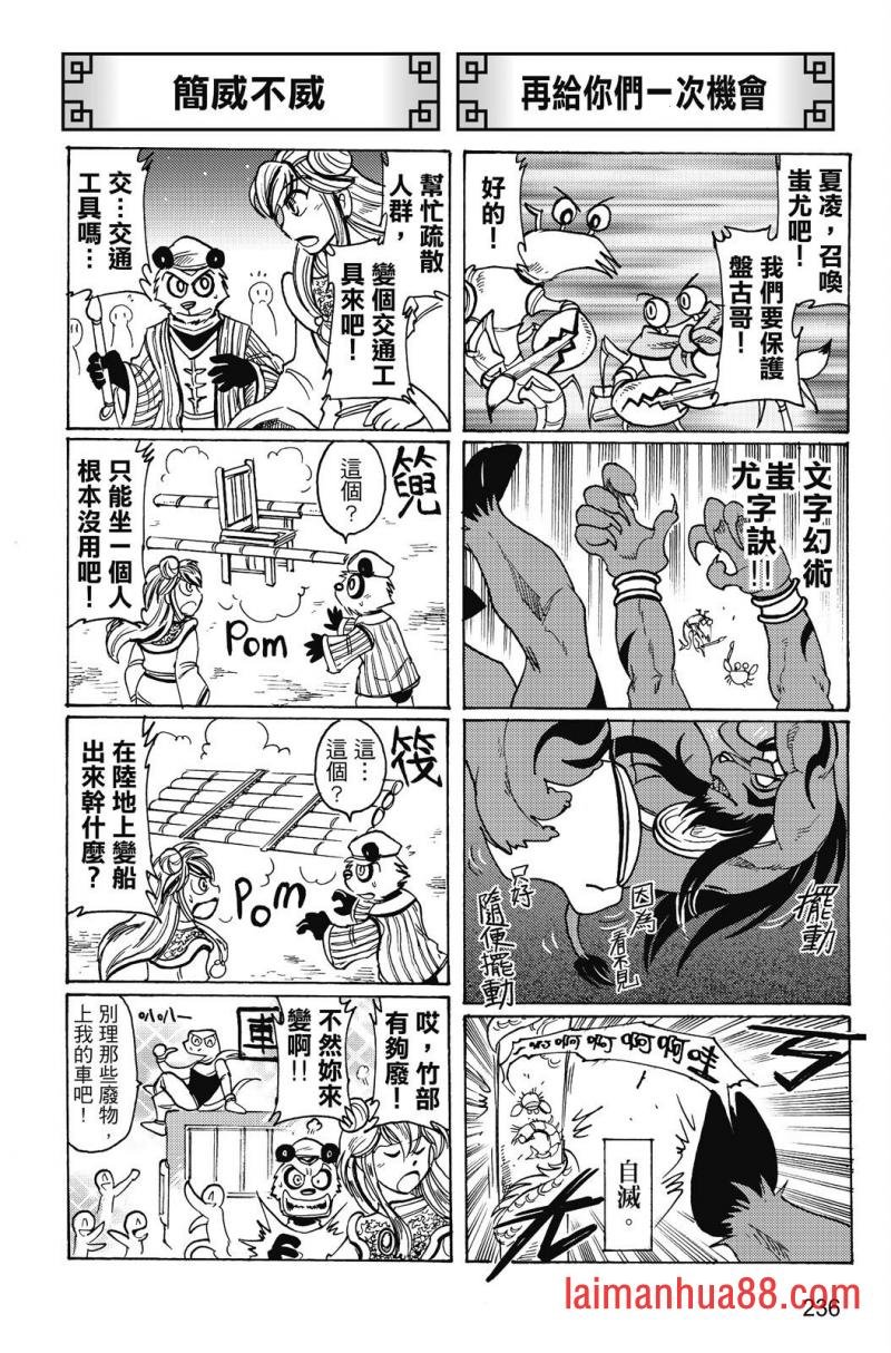 第19卷