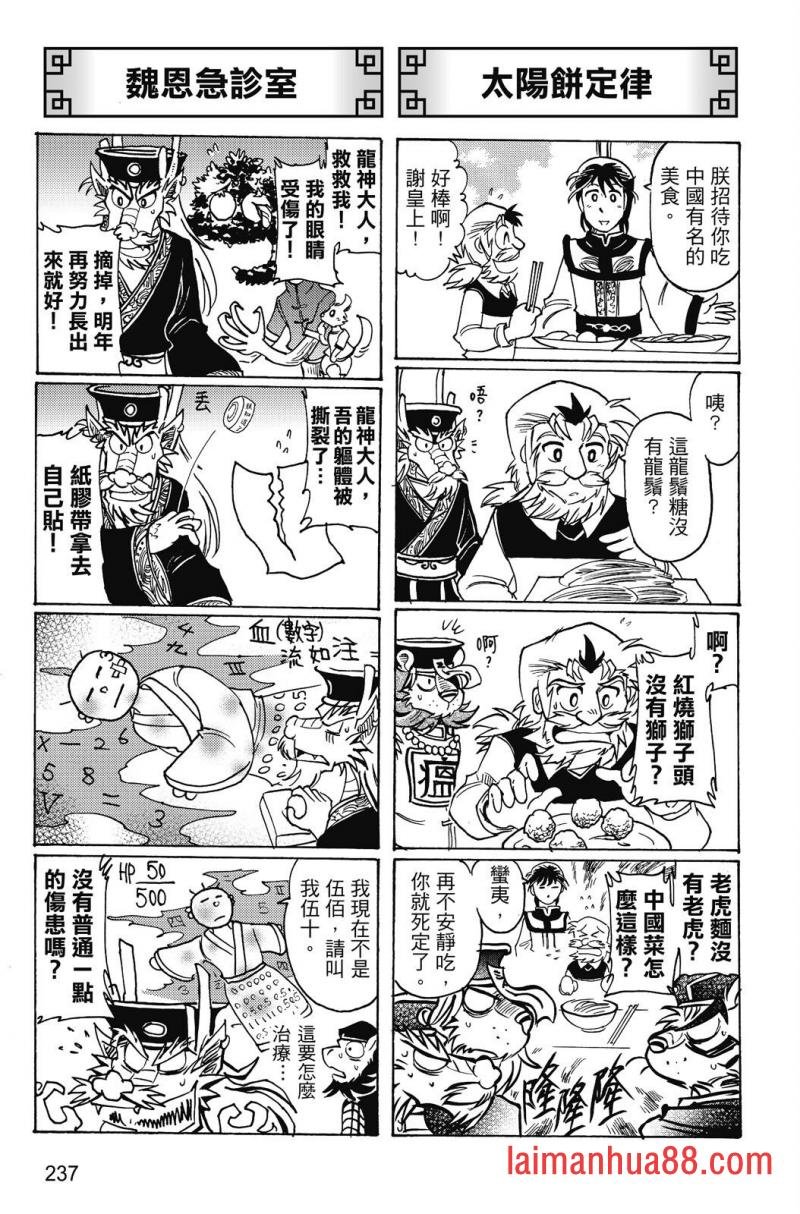 第19卷