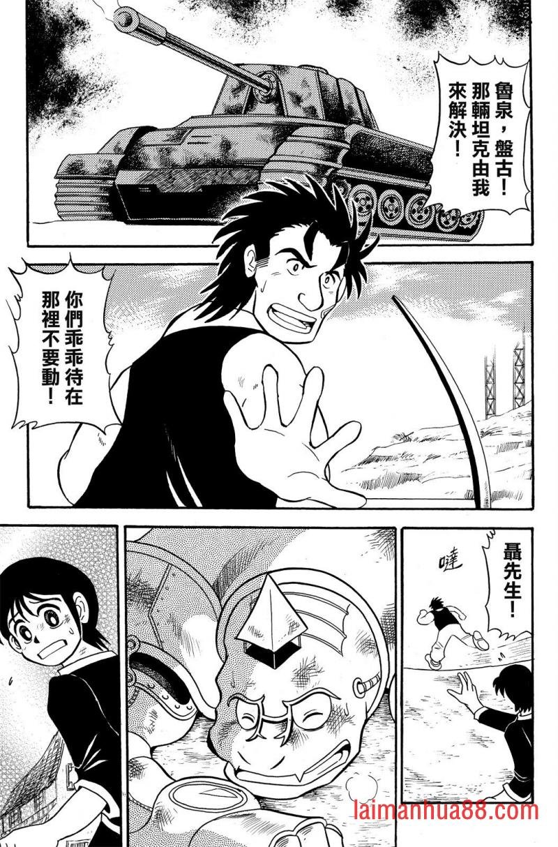 第02卷