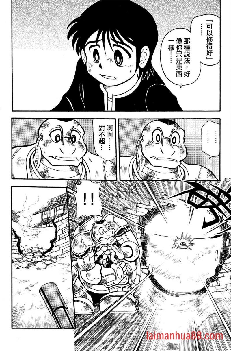 第02卷