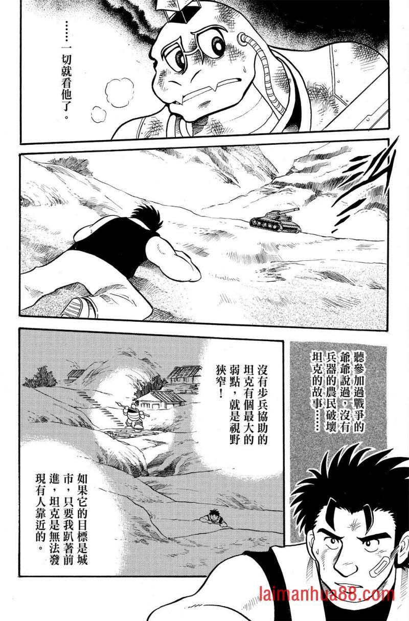 第02卷