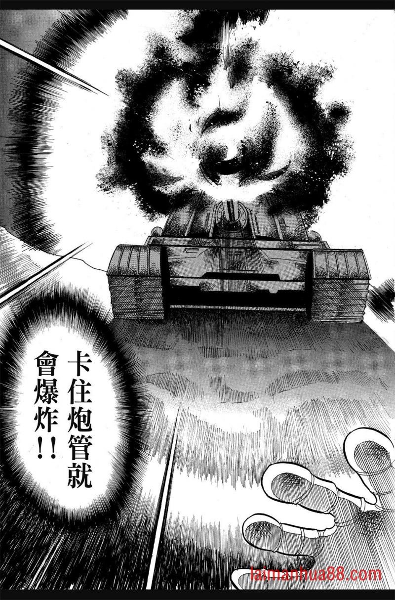 第02卷