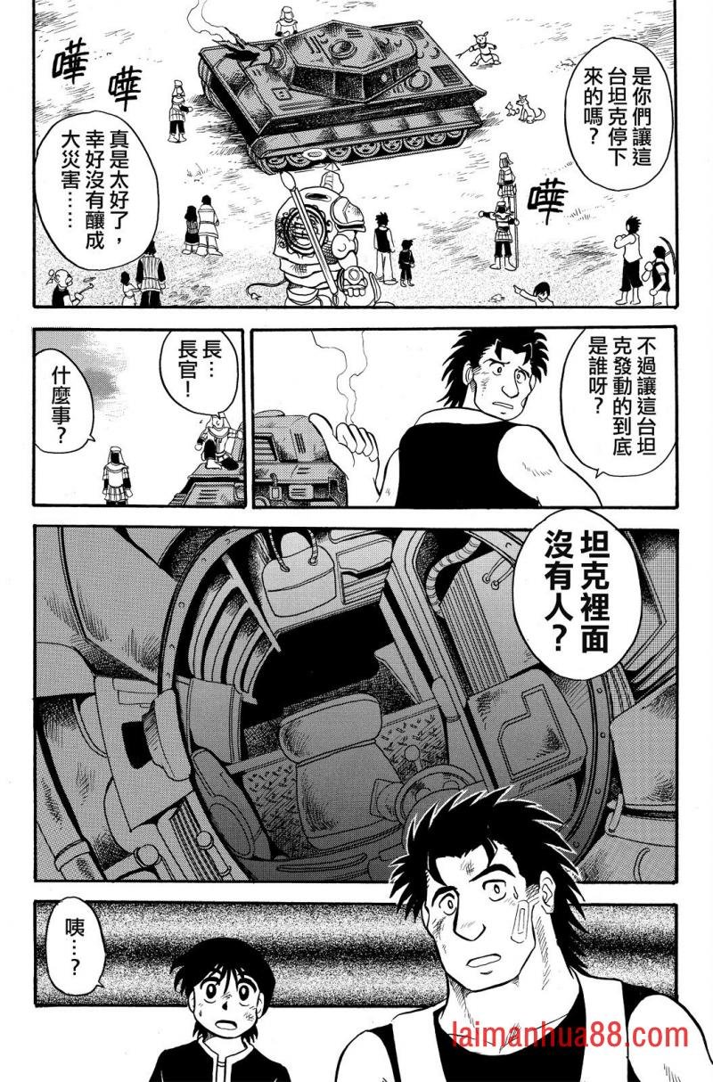 第02卷