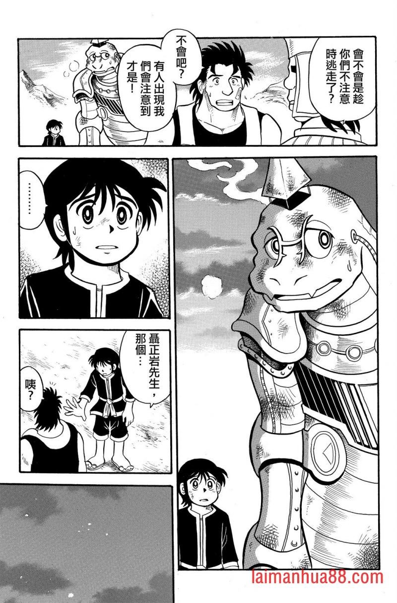 第02卷