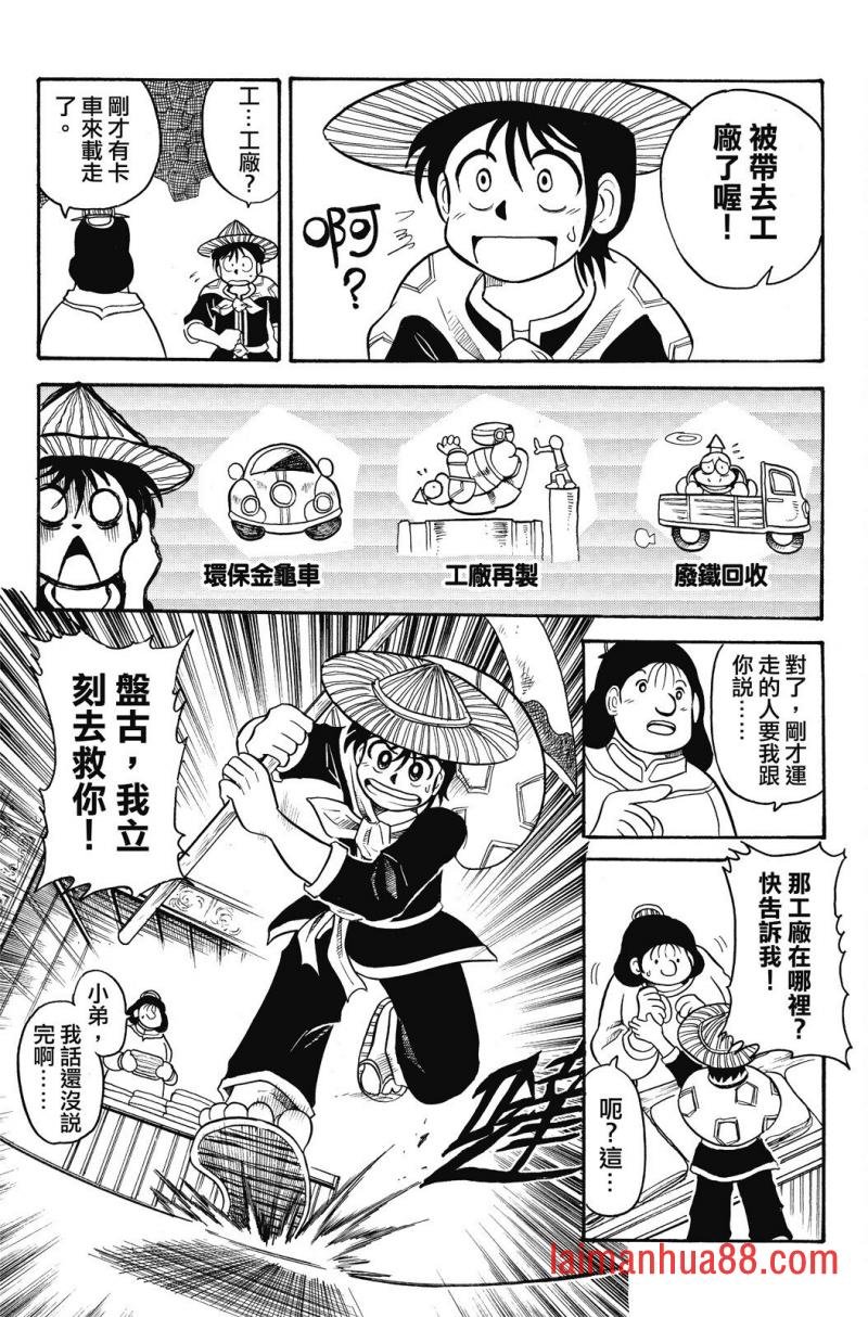 第02卷