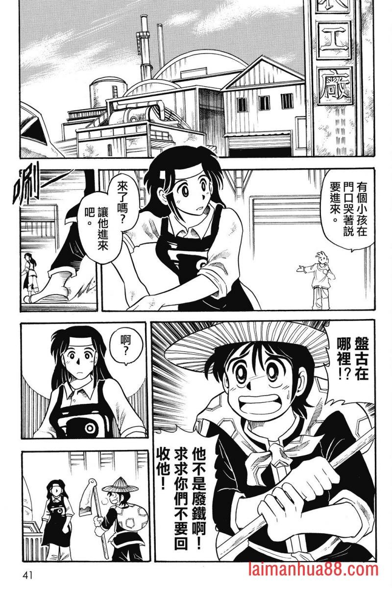 第02卷