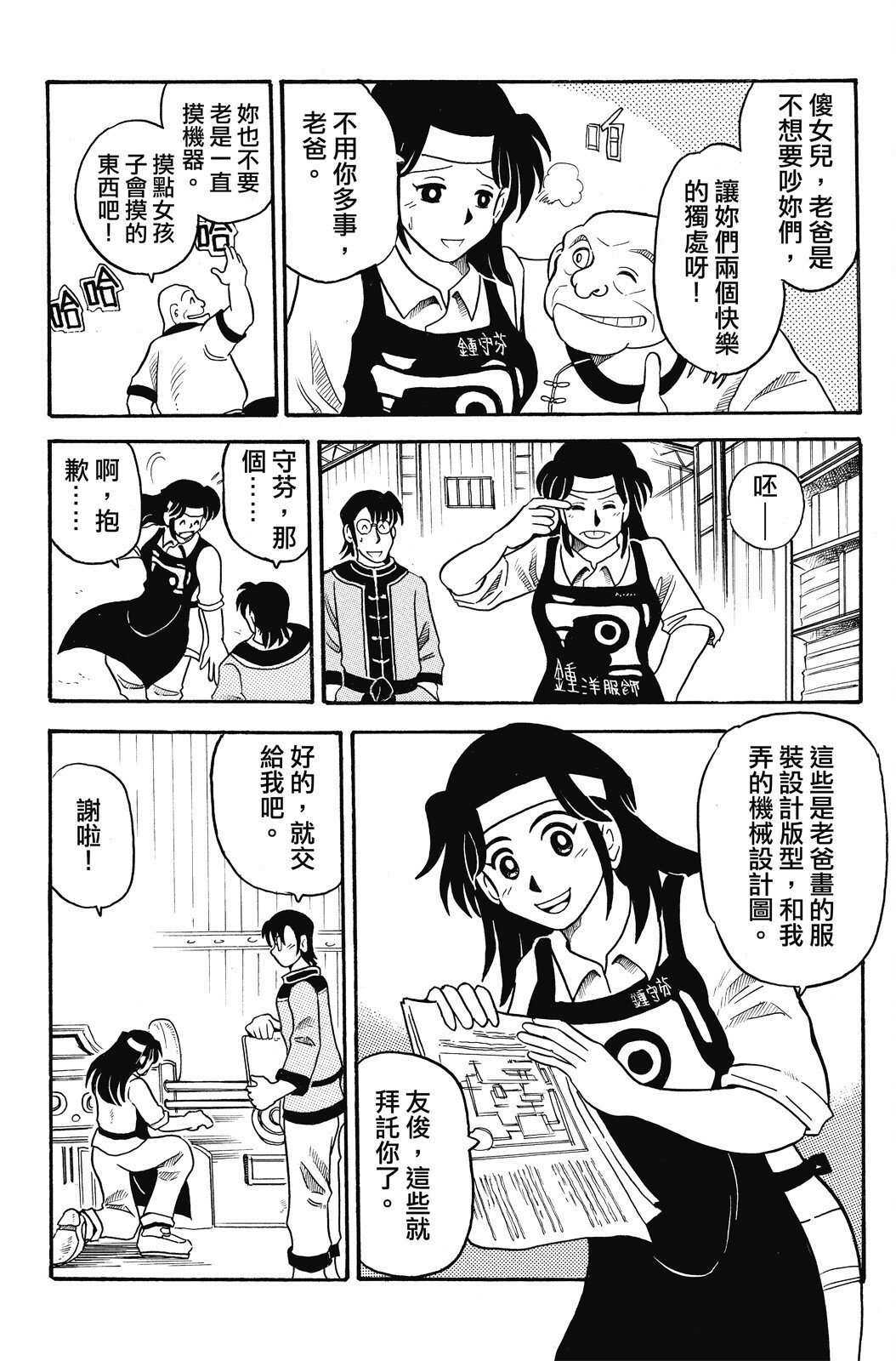 第02卷