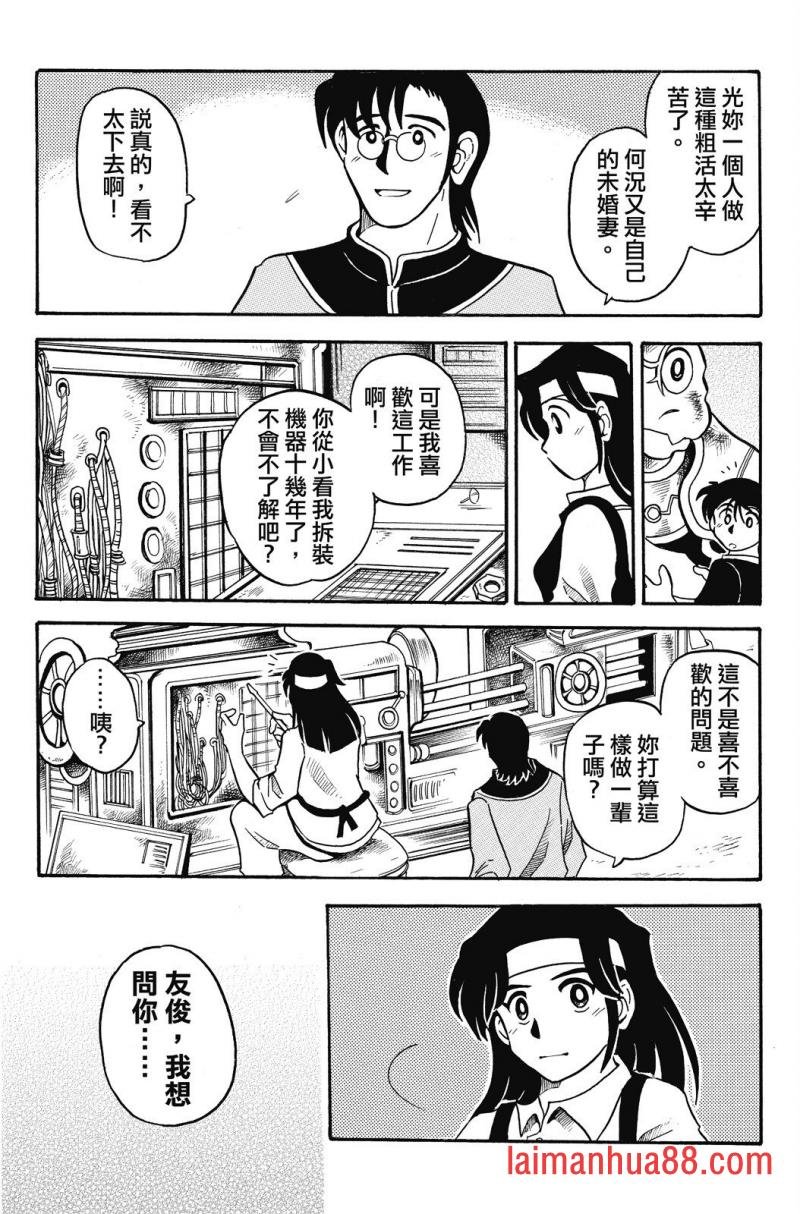 第02卷
