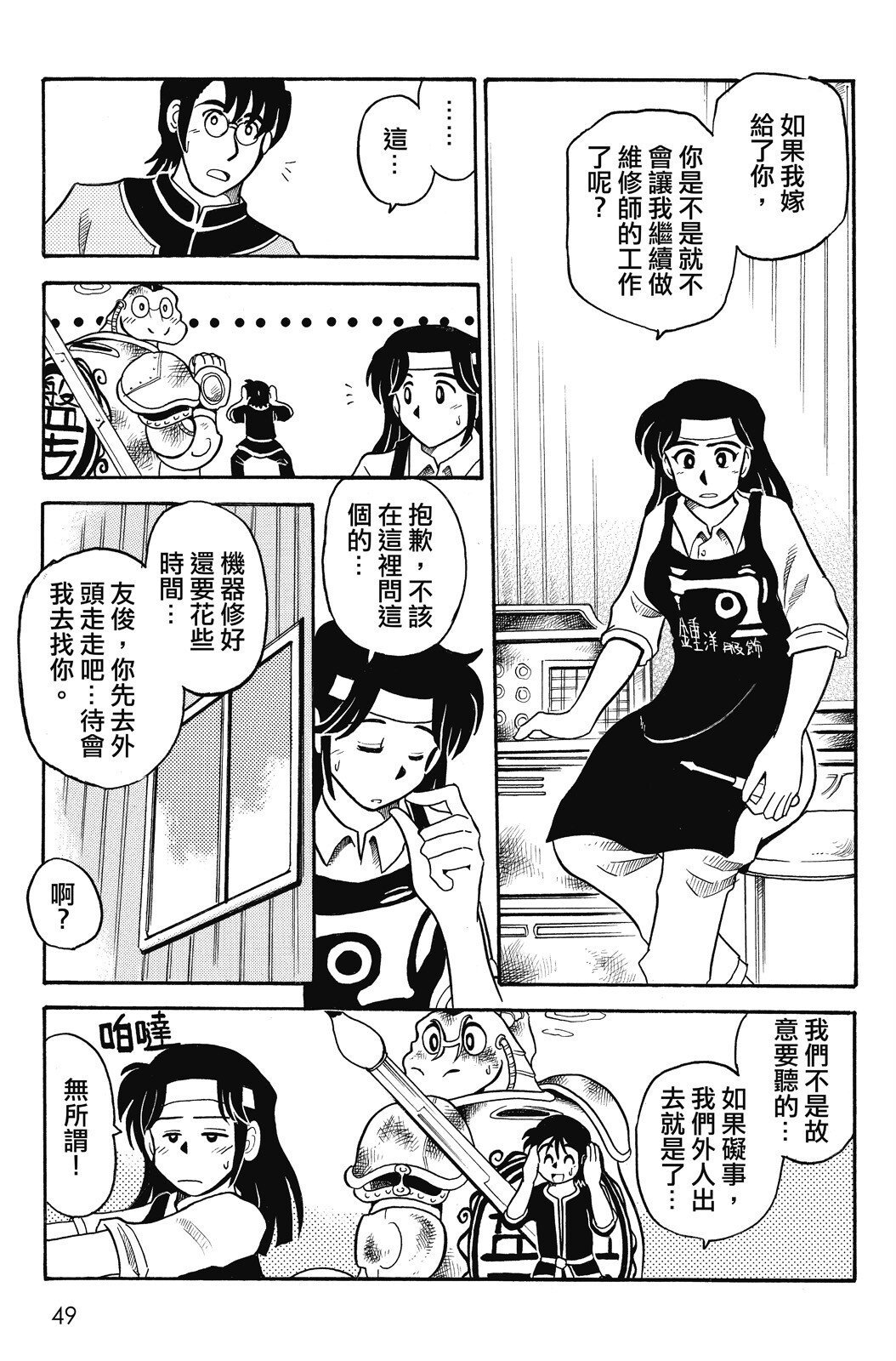 第02卷