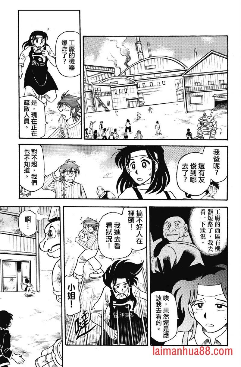 第02卷