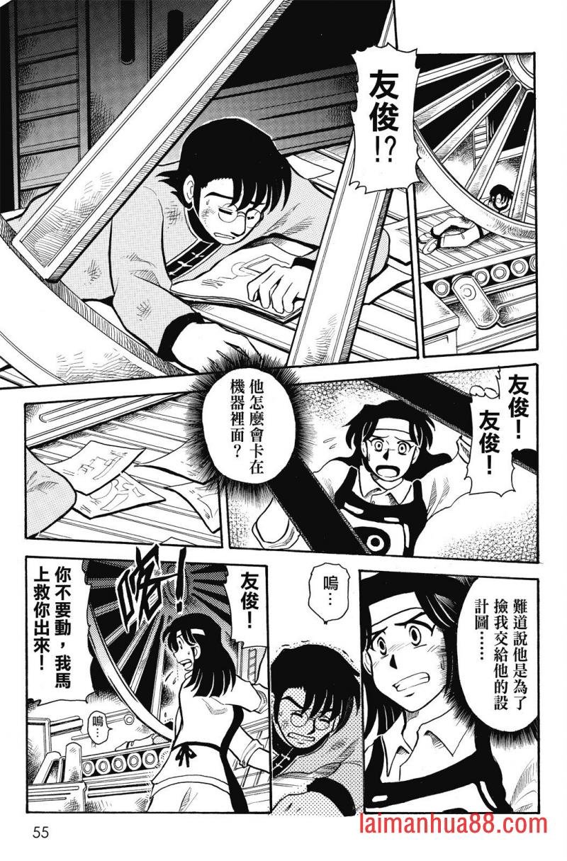 第02卷