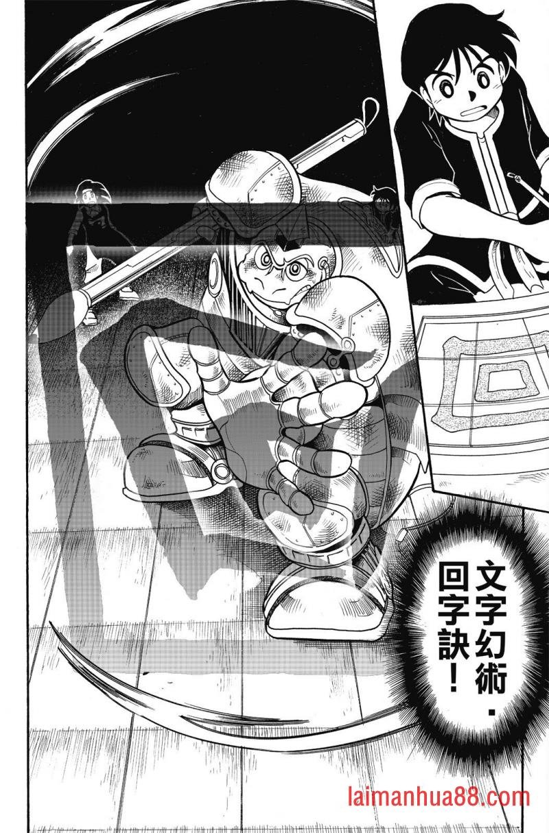 第02卷