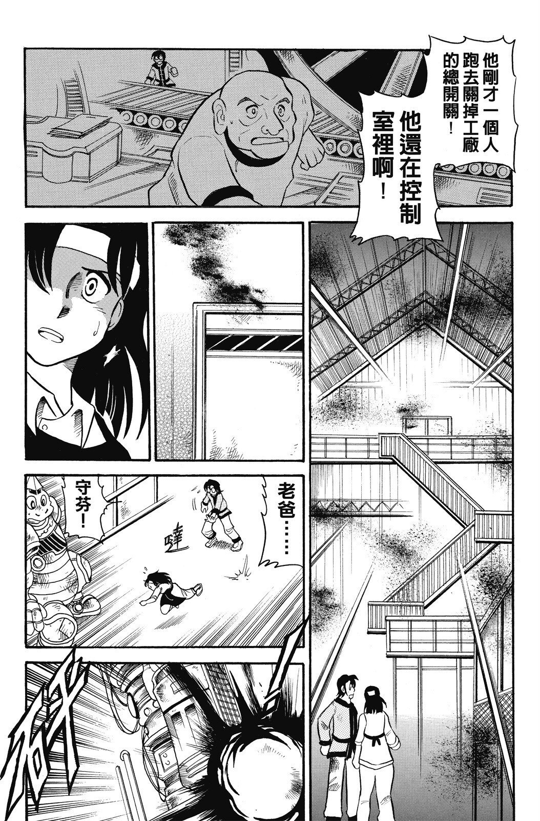 第02卷