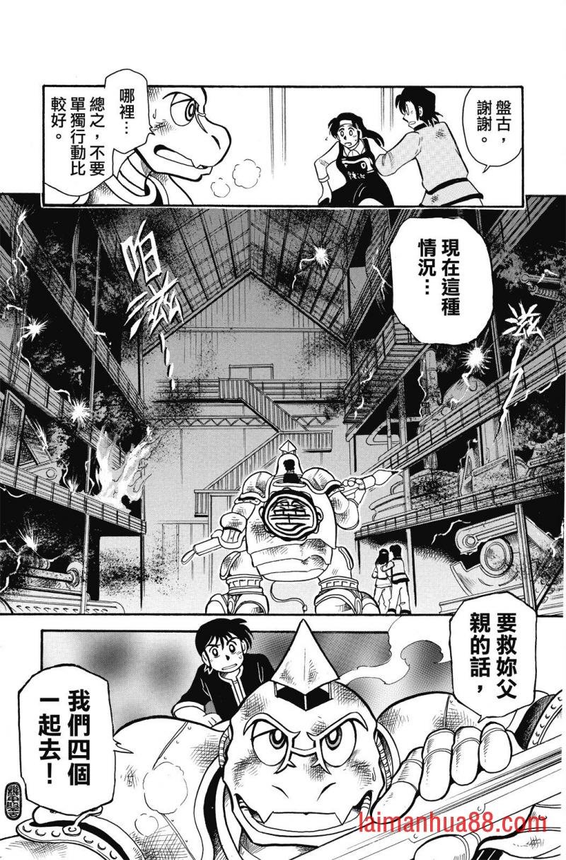 第02卷