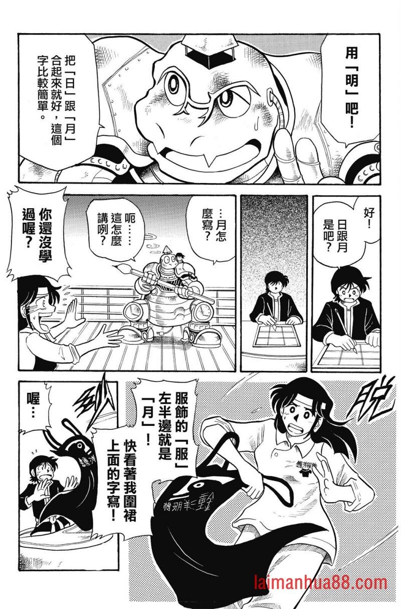 第02卷