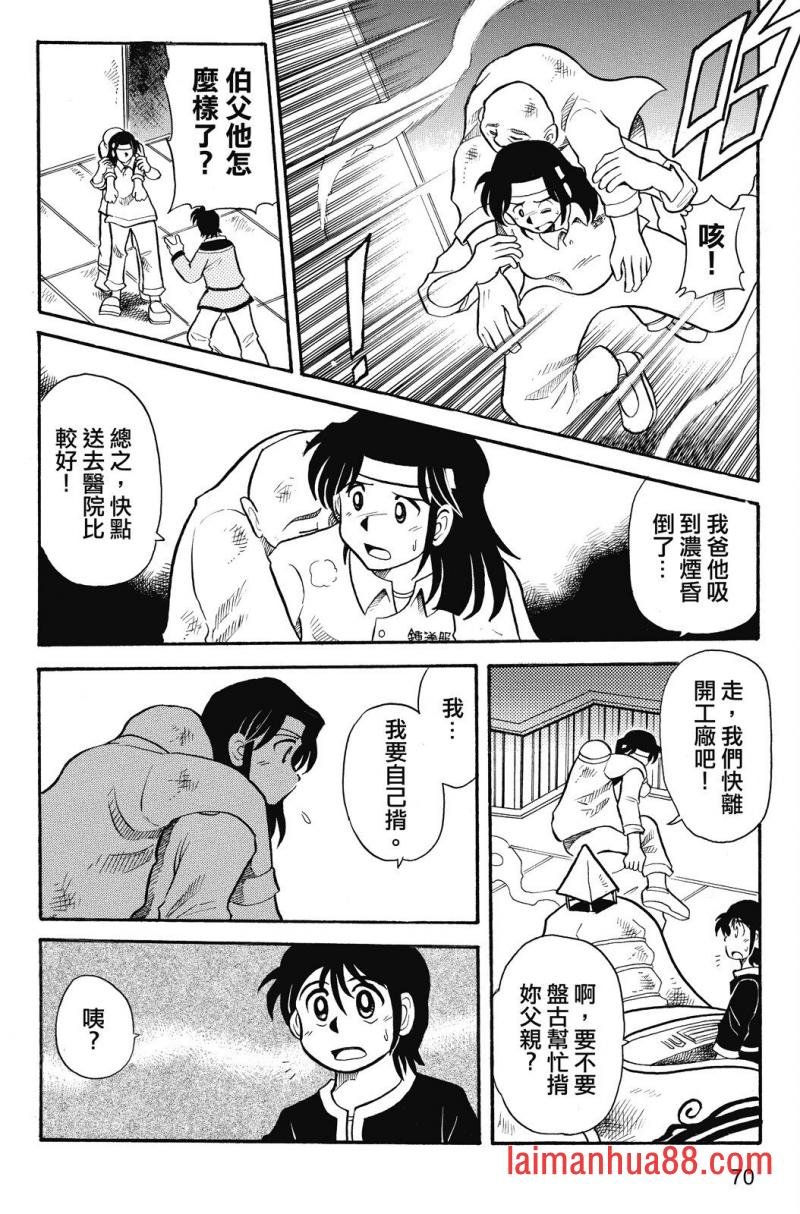 第02卷