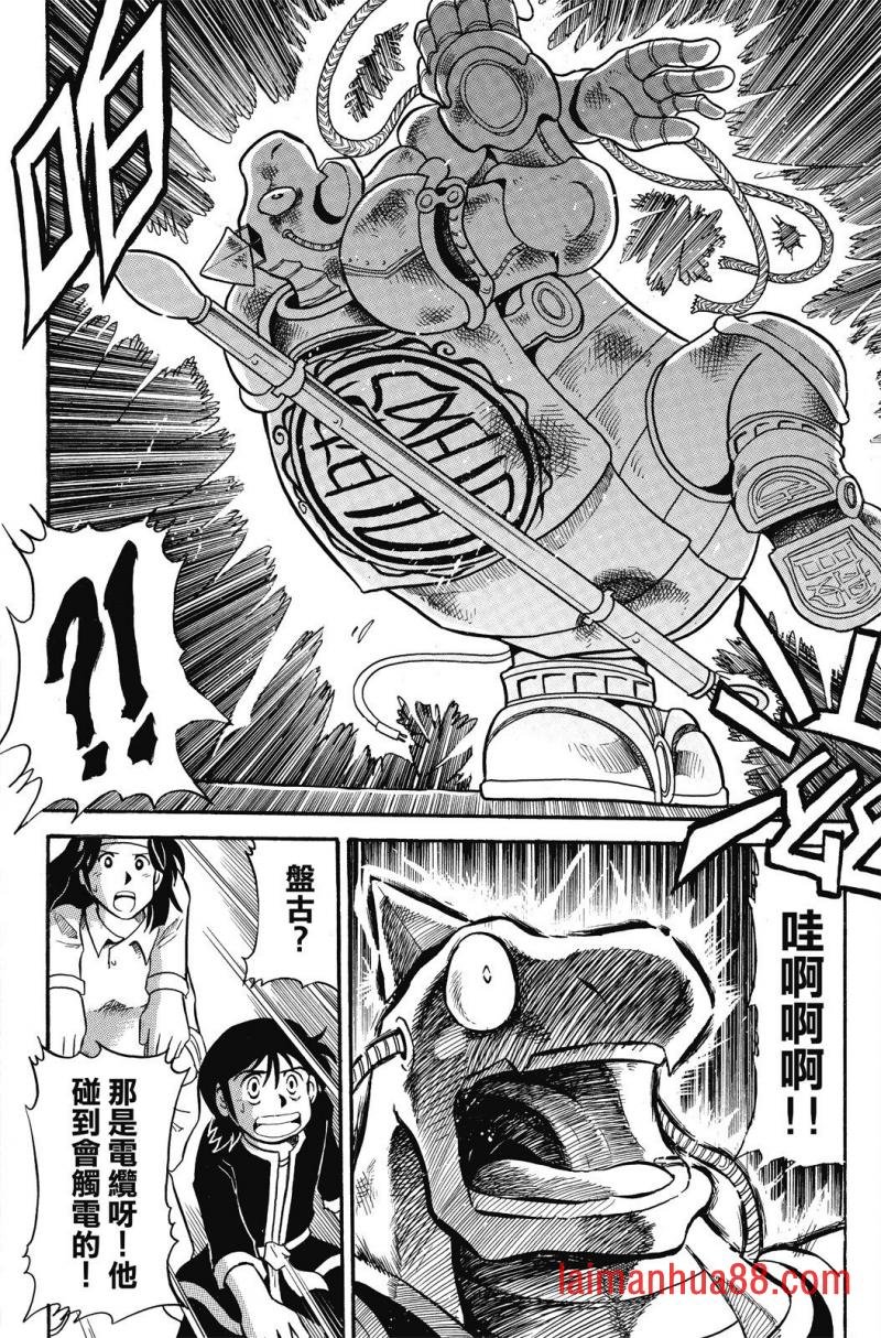第02卷