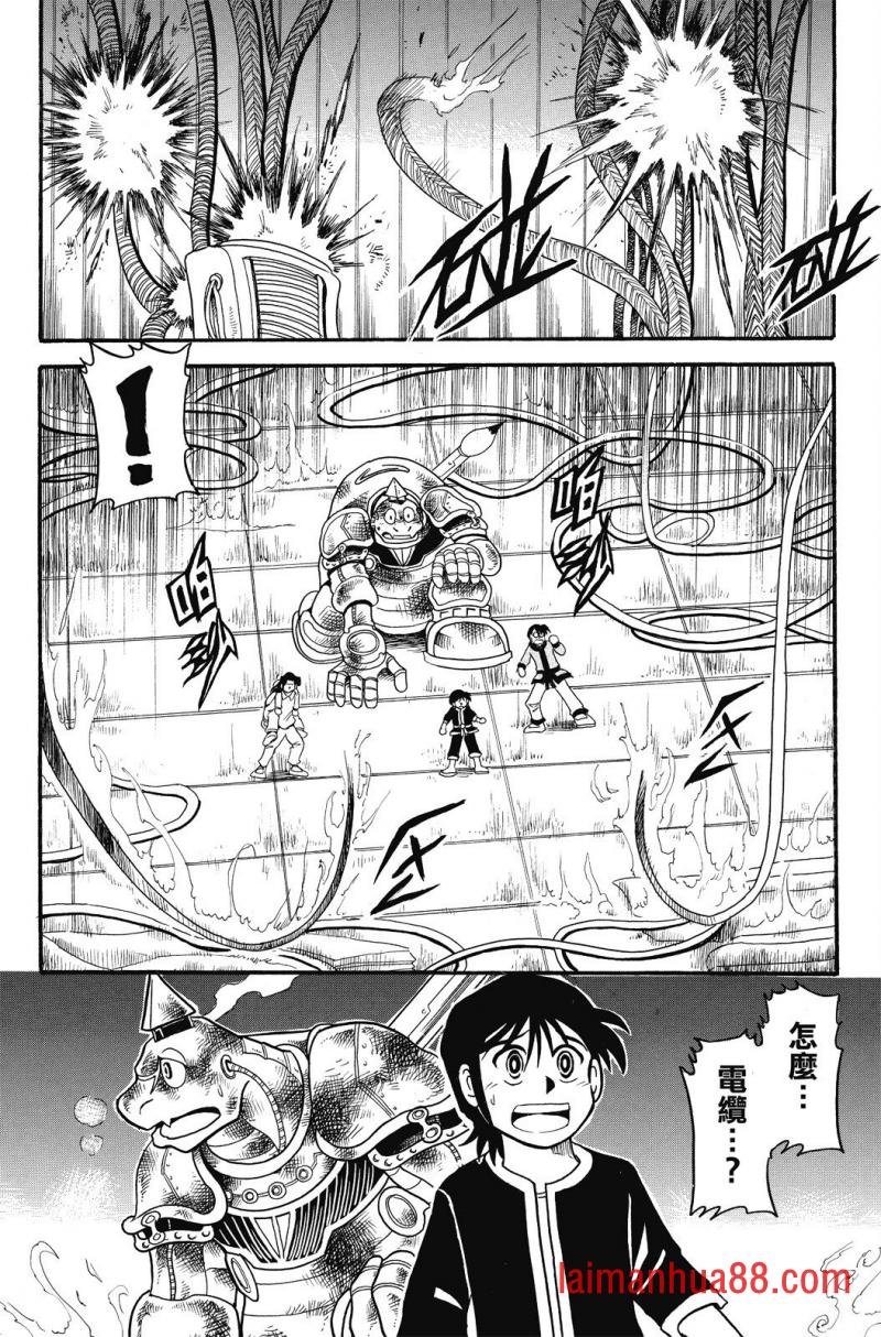 第02卷
