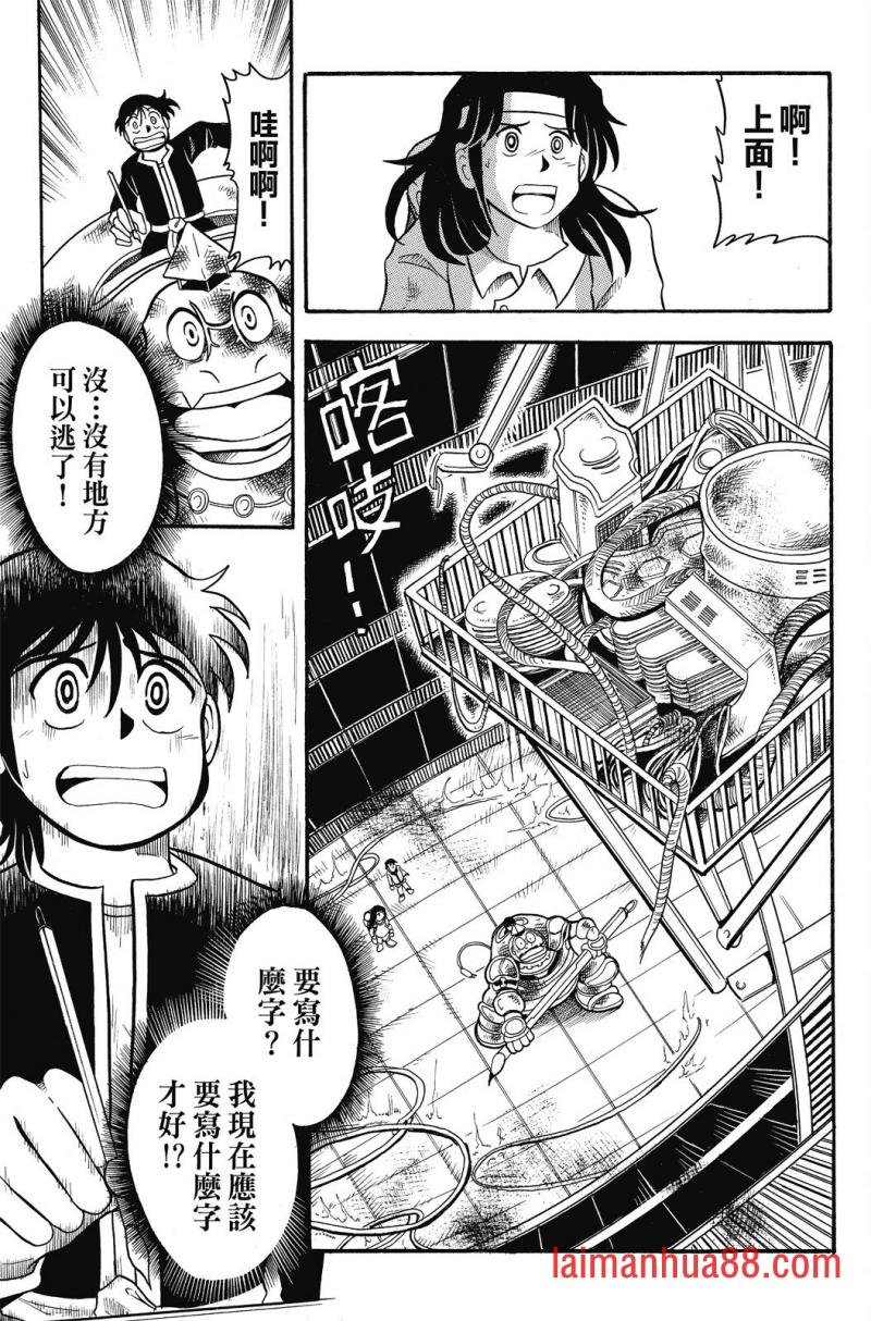 第02卷