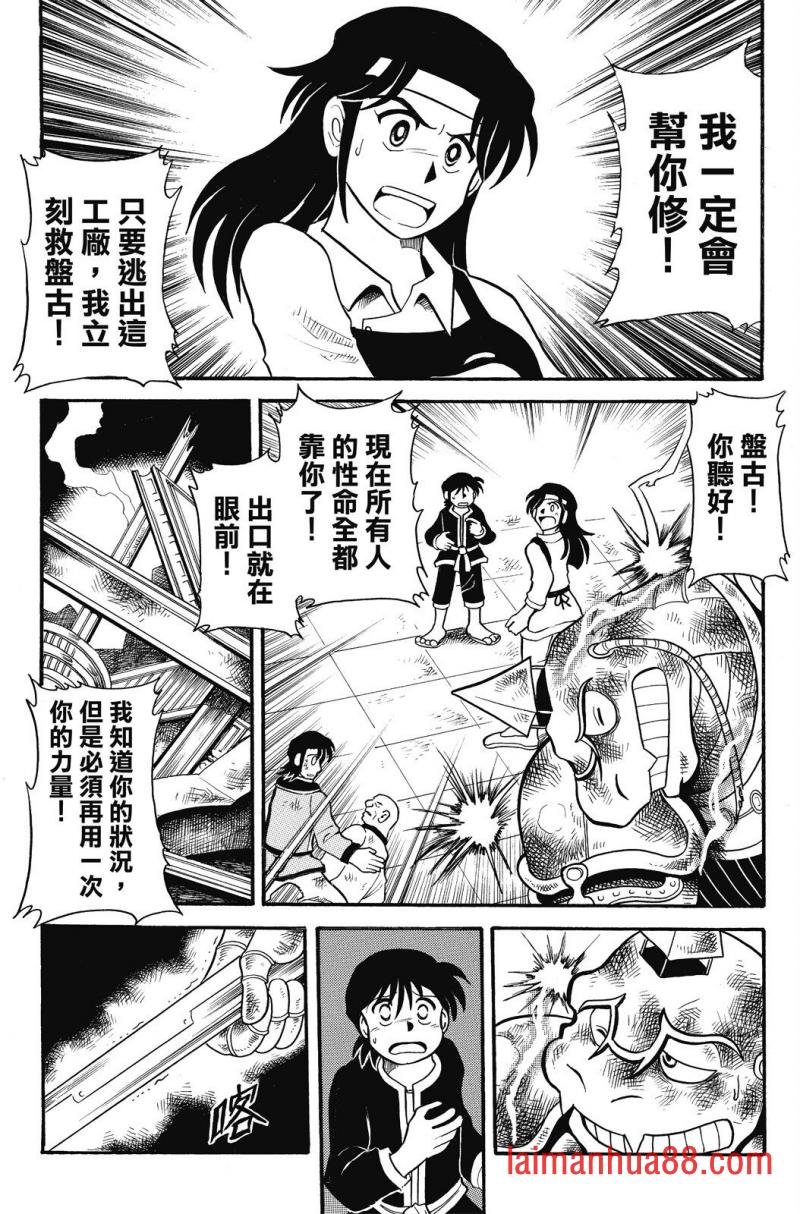 第02卷