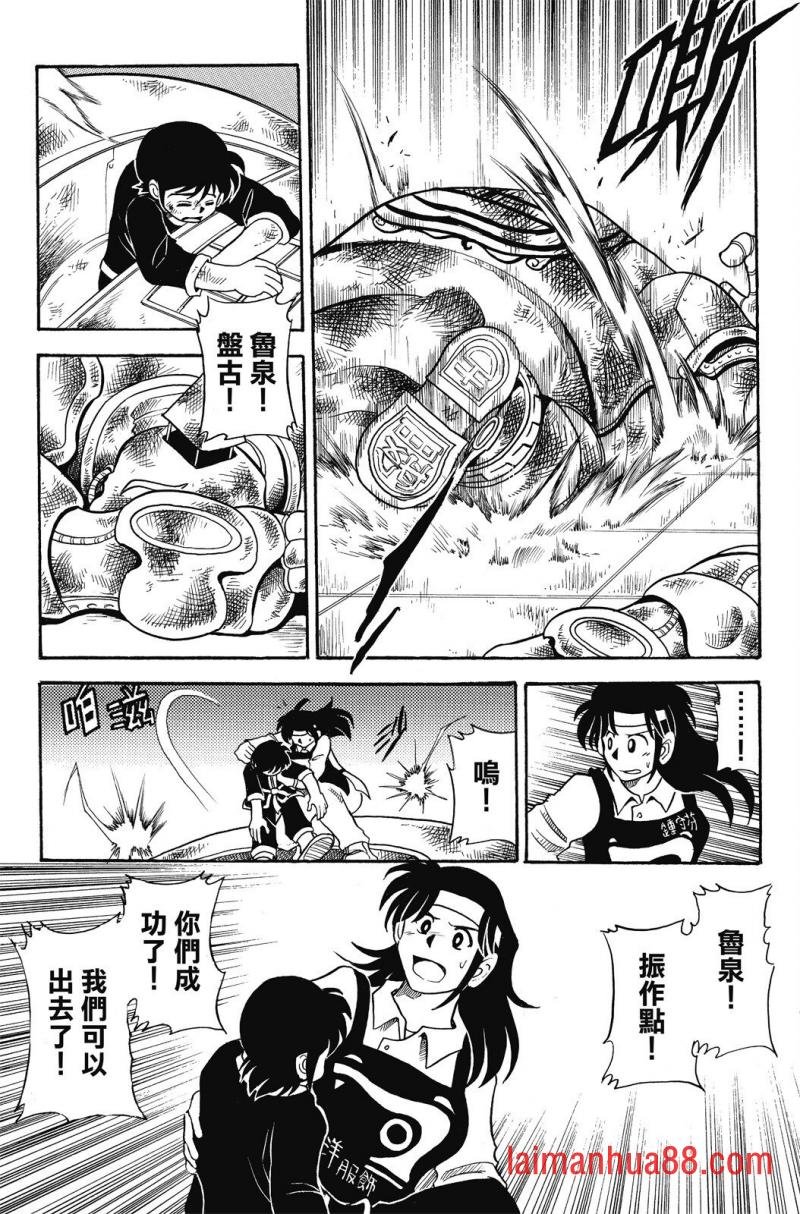 第02卷
