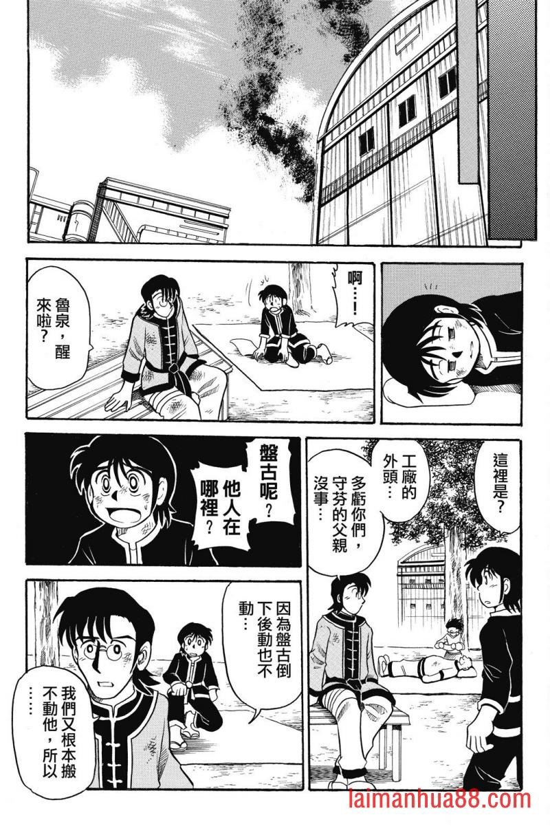 第02卷