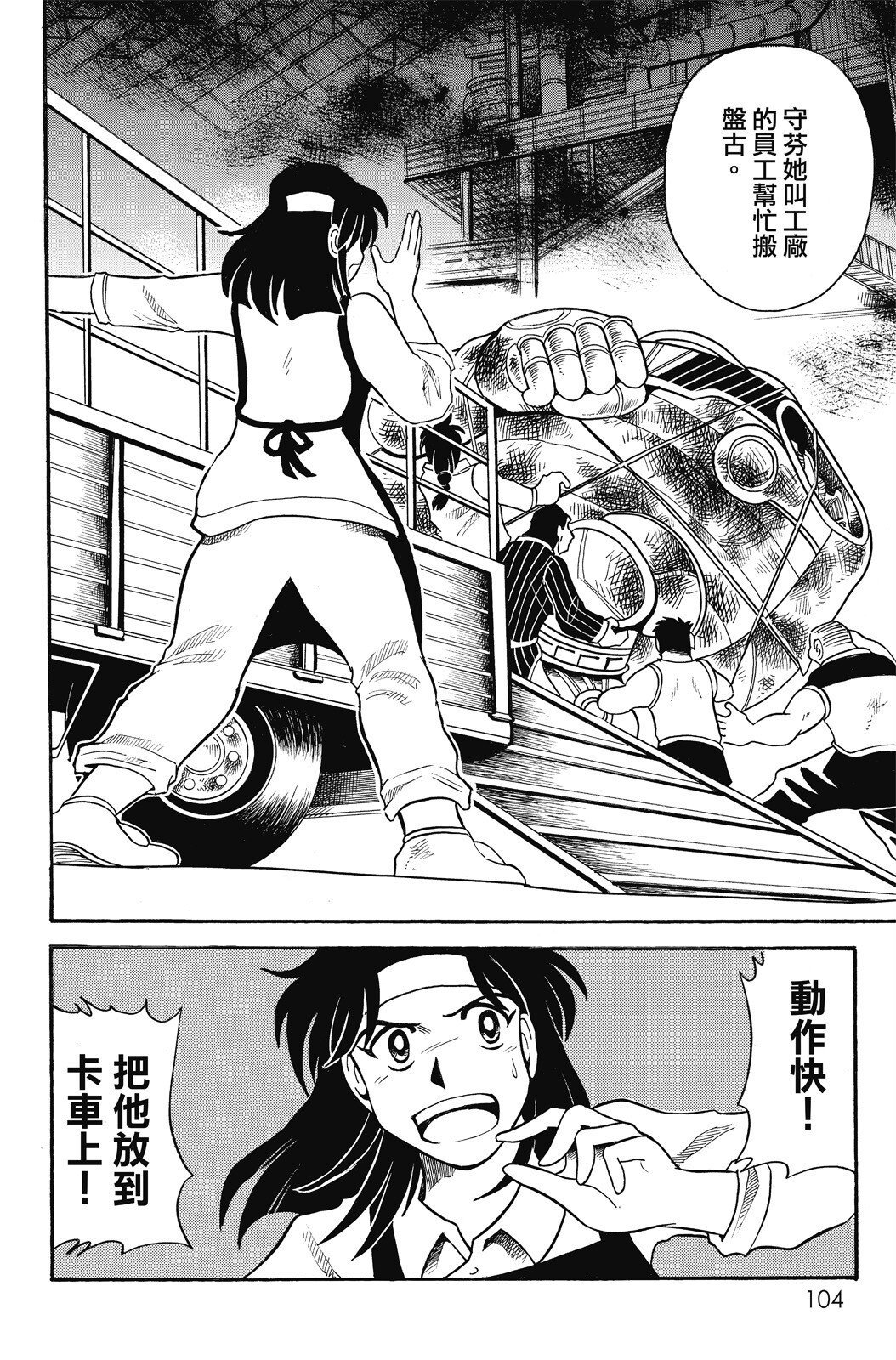 第02卷