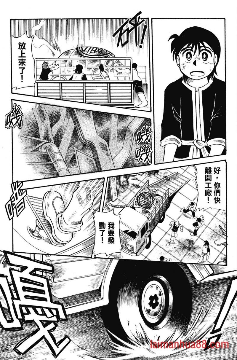 第02卷