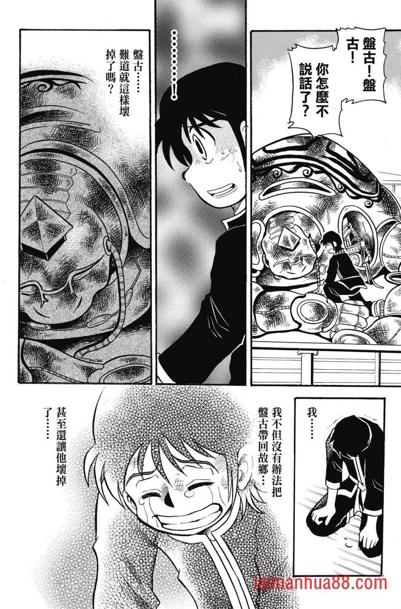 第02卷
