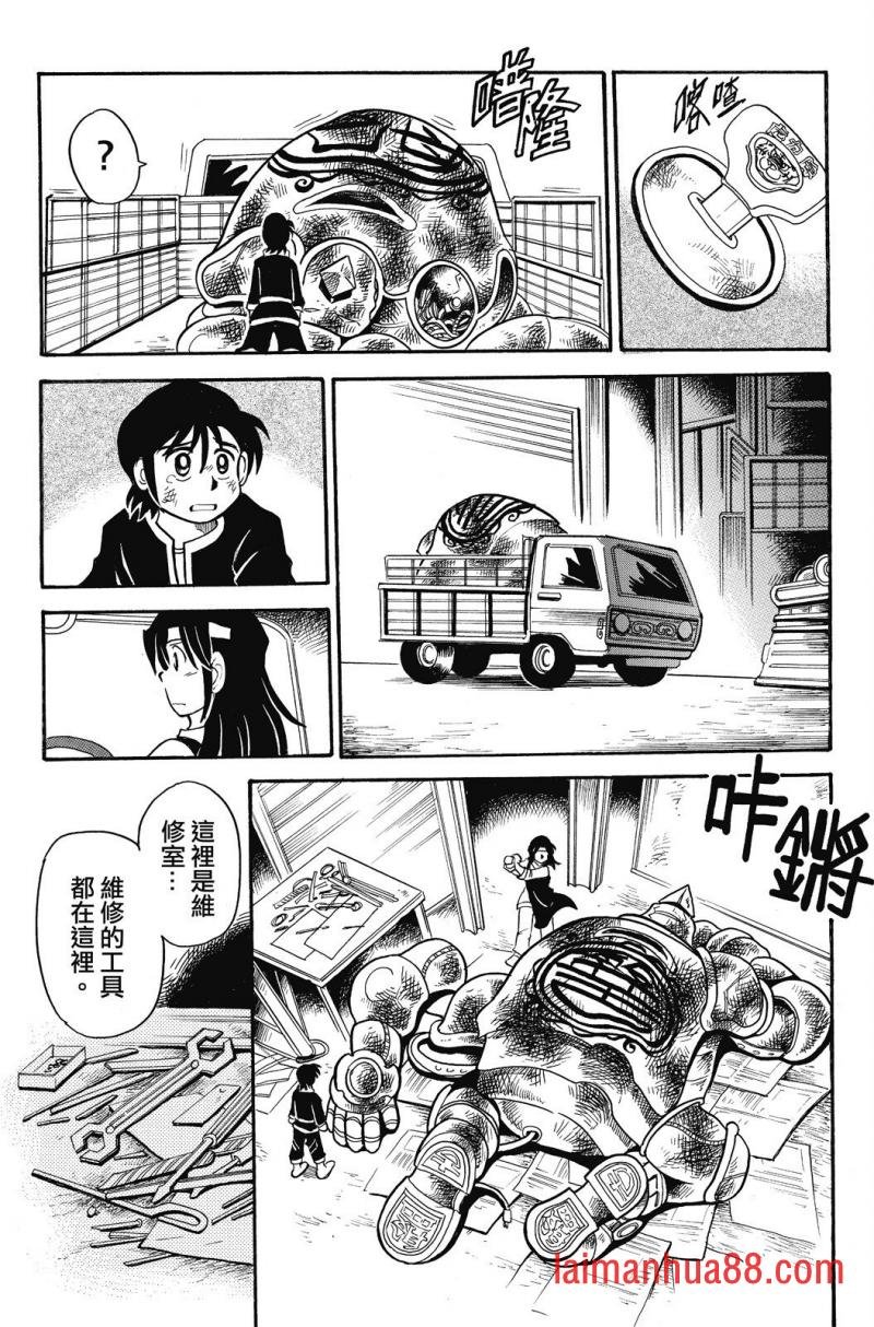 第02卷
