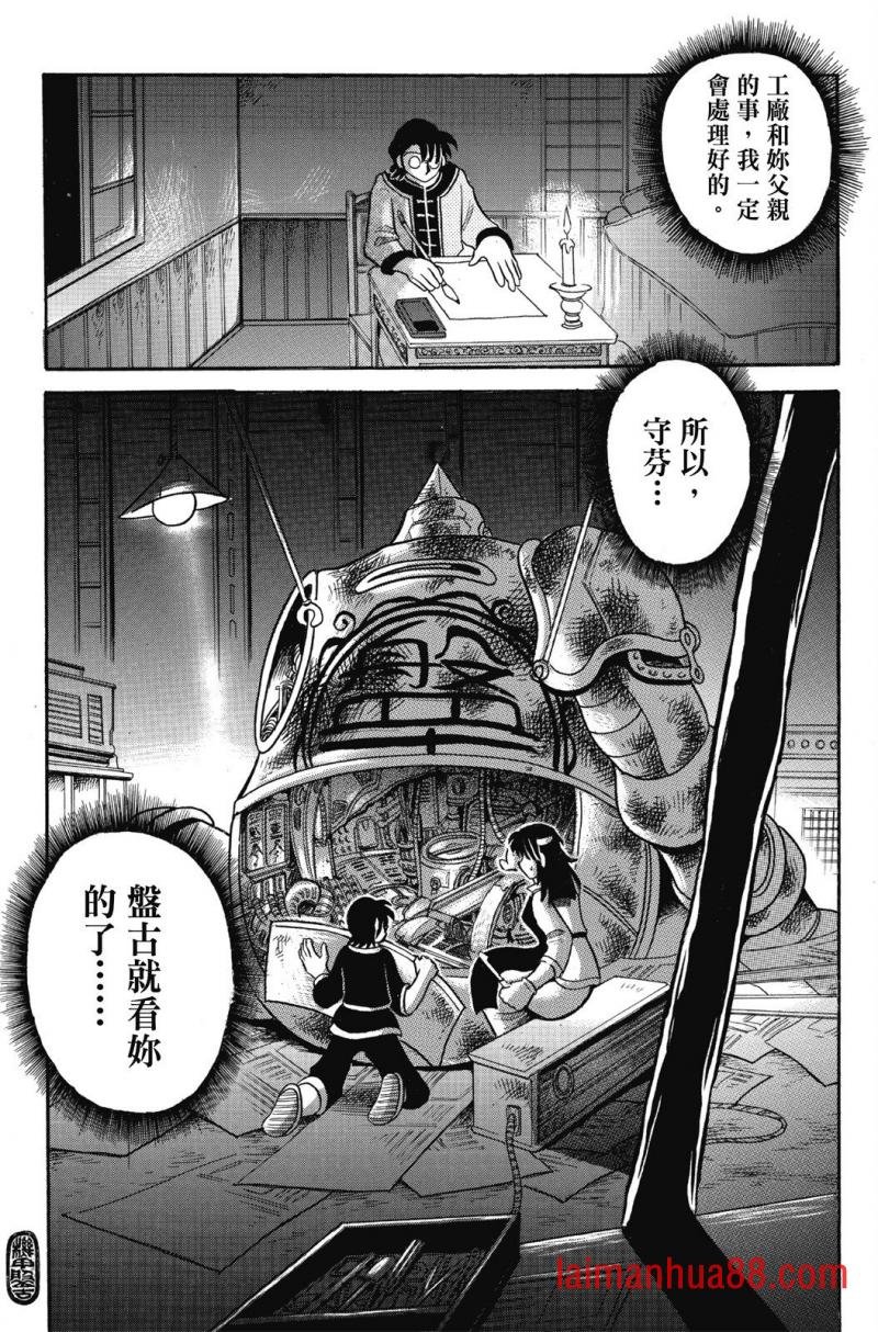 第02卷