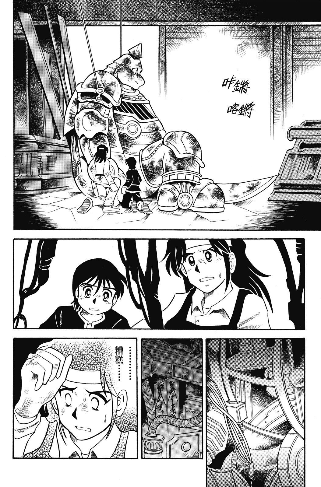 第02卷