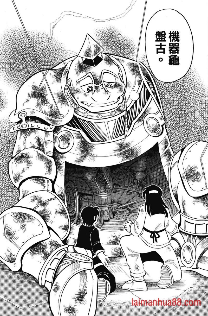 第02卷