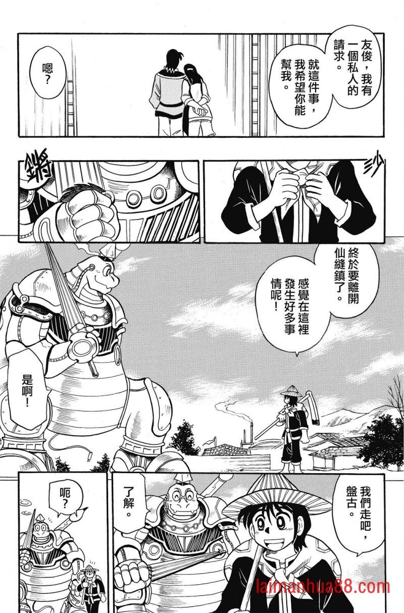 第02卷