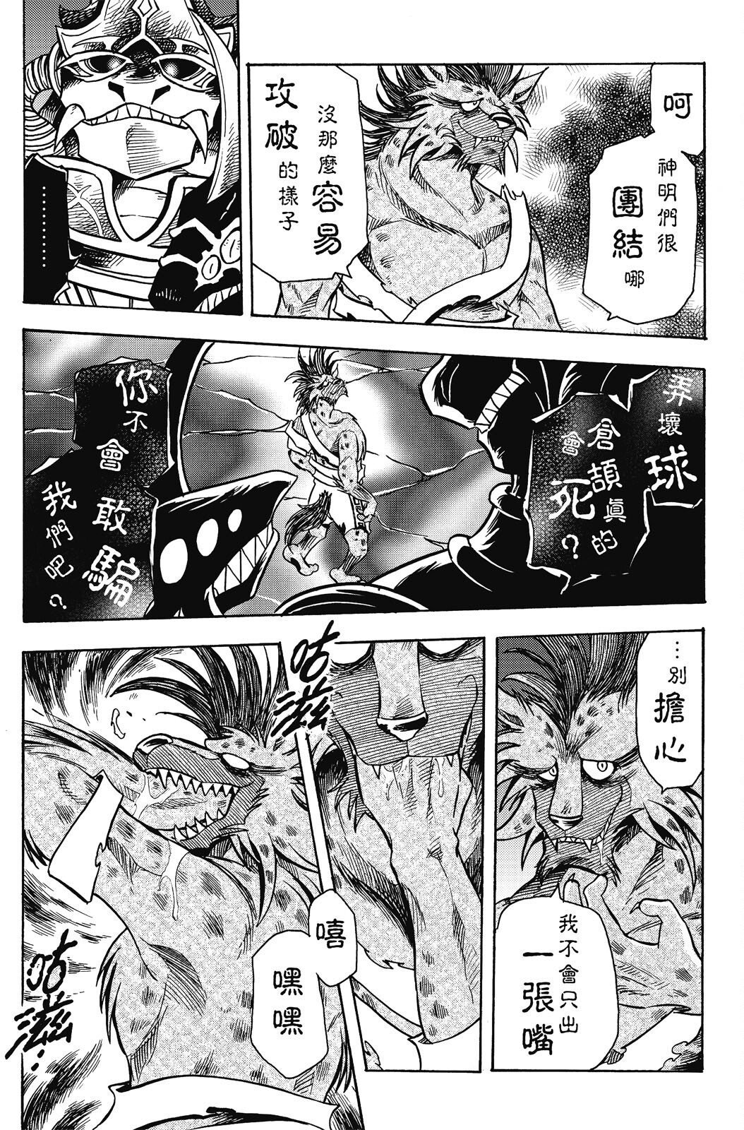 第20卷