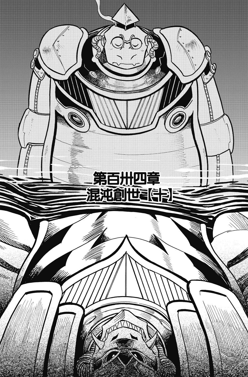 第20卷
