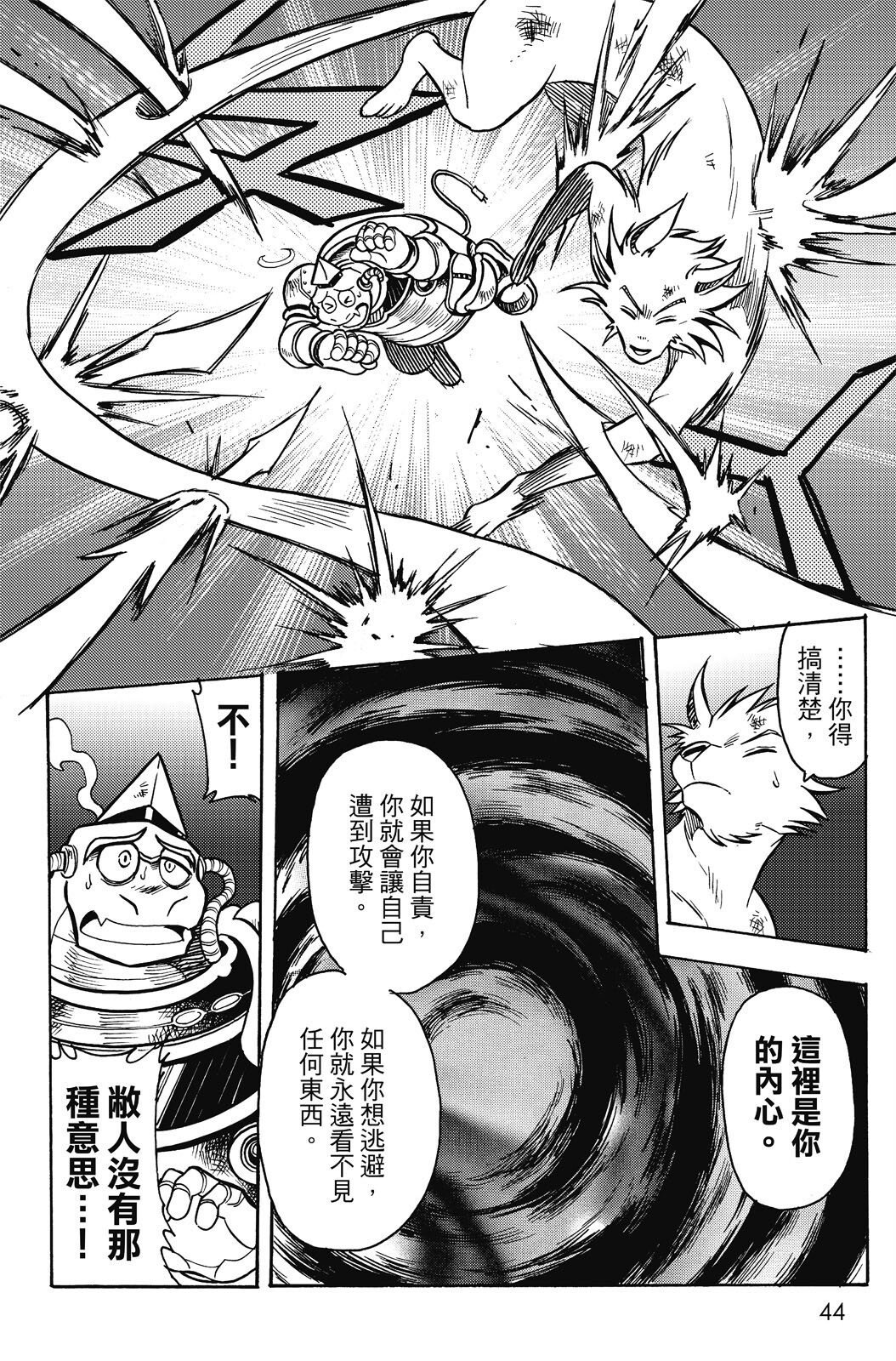 第20卷
