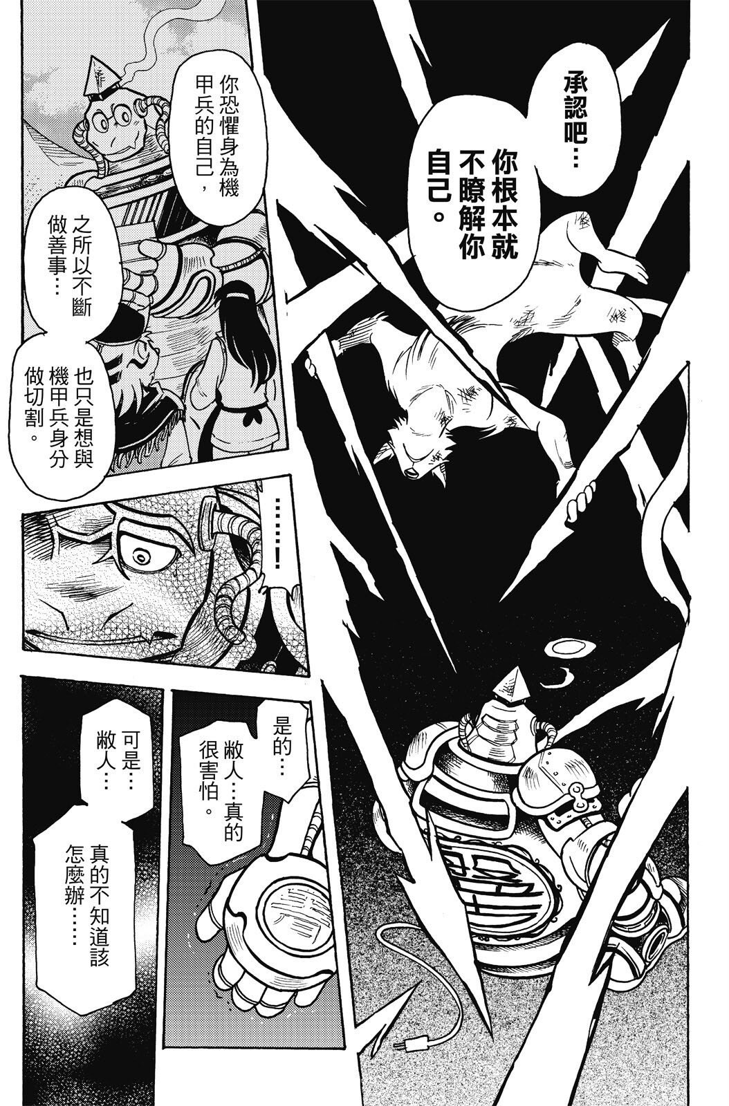 第20卷