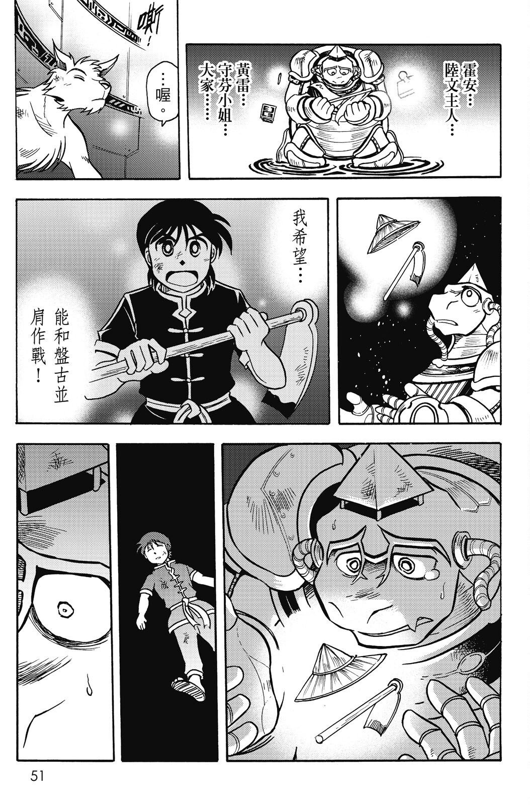 第20卷